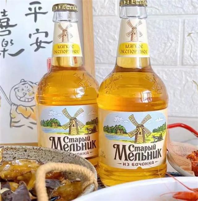 米乐m6官网登录正版俄罗斯老米乐啤酒的文明之韵
